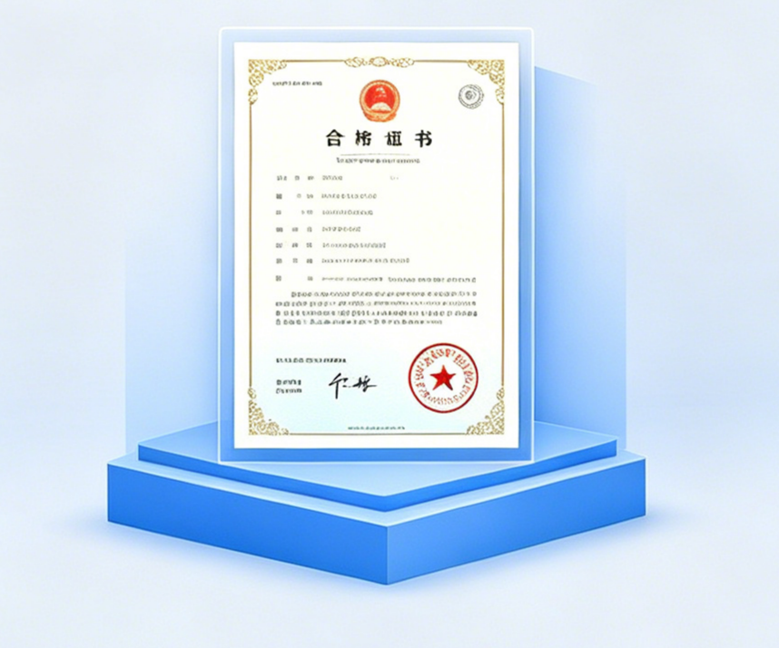 培訓(xùn)檔案管理