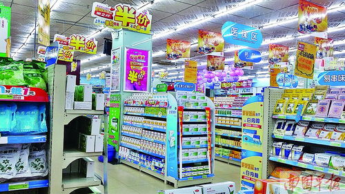 市醫(yī)保局聯(lián)合多部門建立疫情防控期間零售藥店購買發(fā)熱、咳嗽藥品人員信息登記報告制度