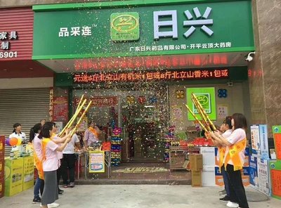 毛利額比毛利率更有價值 一位19年醫(yī)藥零售老炮的見解