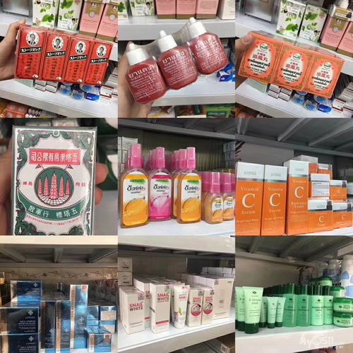 泰國代購全攻略 從乳膠寢具到藥品零售，一站式購齊特產好物